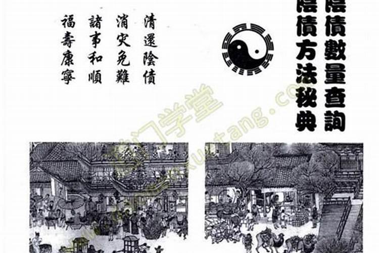 端午吃什么 有什么合适的食物