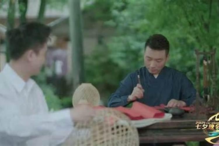 谁知道央视七夕的天下有情人的那个晚会所有的歌曲名称