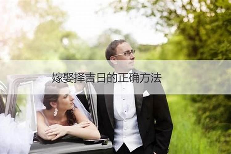 腊八节的来历简短
