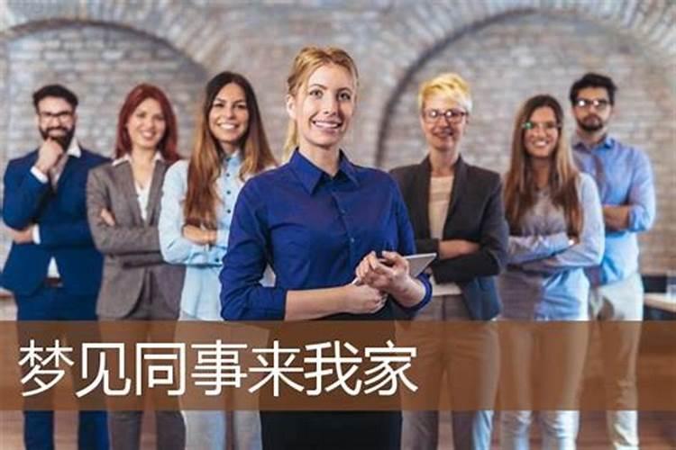 生辰八字怎么写范本？