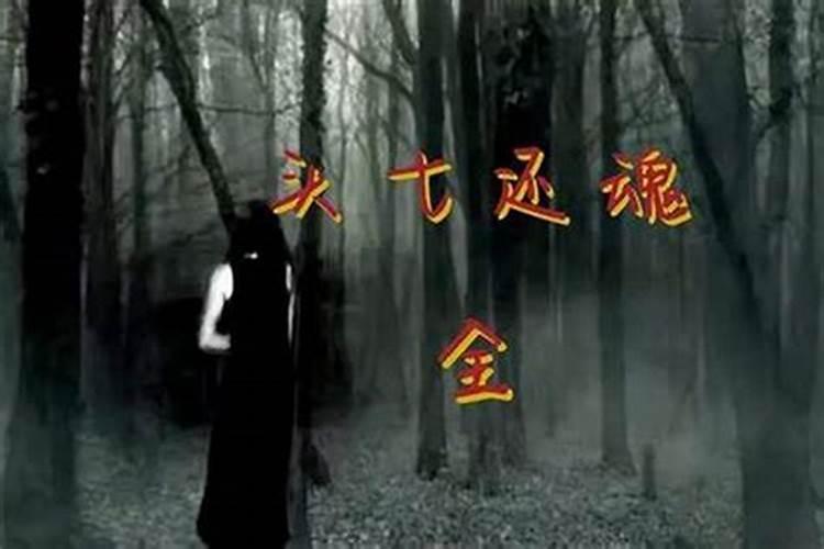 怎么从八字看姻缘,如何从八字看婚姻感情
