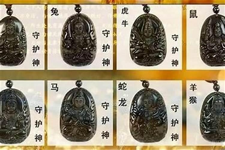 火土组合的名字男孩