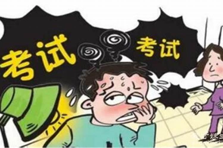 2025年属蛇最佳的搬家一览表