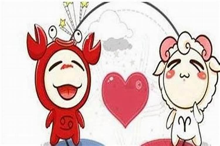 白羊女适合什么星座的男生