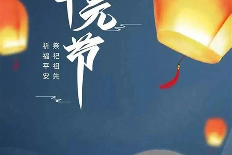 子寅国学网:表示婚姻不顺的八字特点