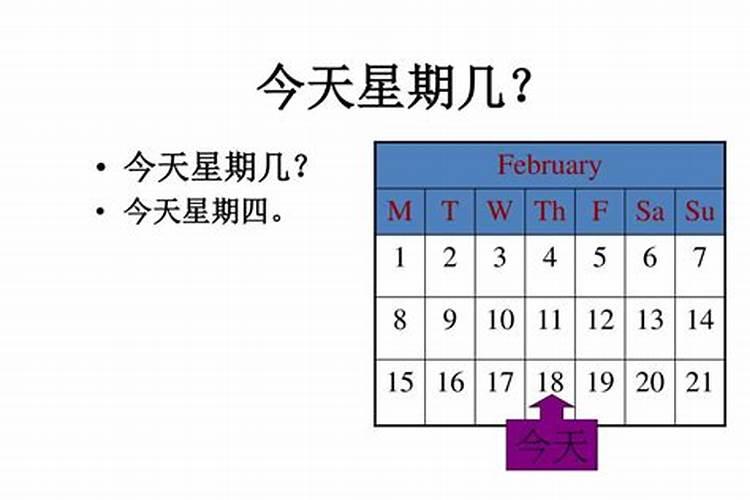阴债为什么要连还三年