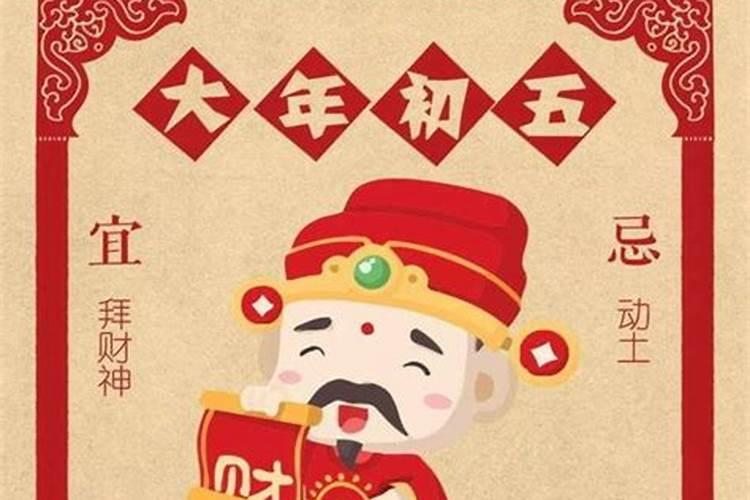 鼠本命年的大忌是什么 属鼠人犯太岁如何化解