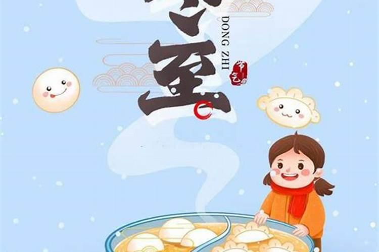 怎样向财神爷求财,给财神爷上香说什么话