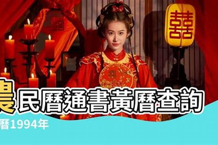 中国人为什么腊月三十接先人,正月初一三送先人？正月十四又接,正月十五...