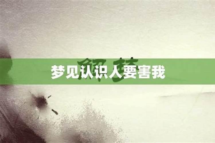 今年大年三十是几号
