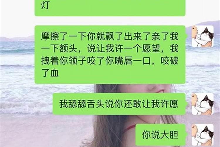 80年属猴女2025年运势每月运势