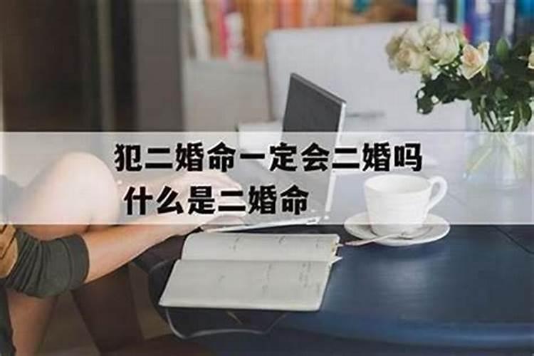 忻州算命最准的人,湛江算命准的地方