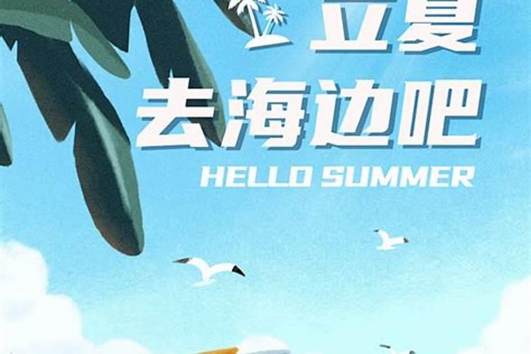 生肖鸡1993年2025年运势如何 生肖鸡1993年2025年全年运势