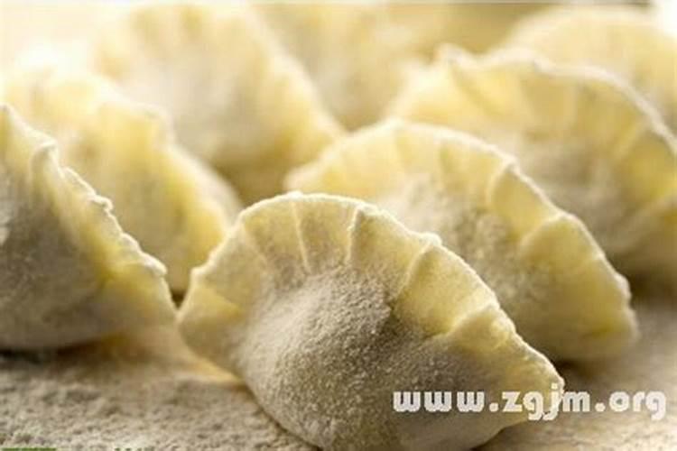 梦到包饺子预示着什么
