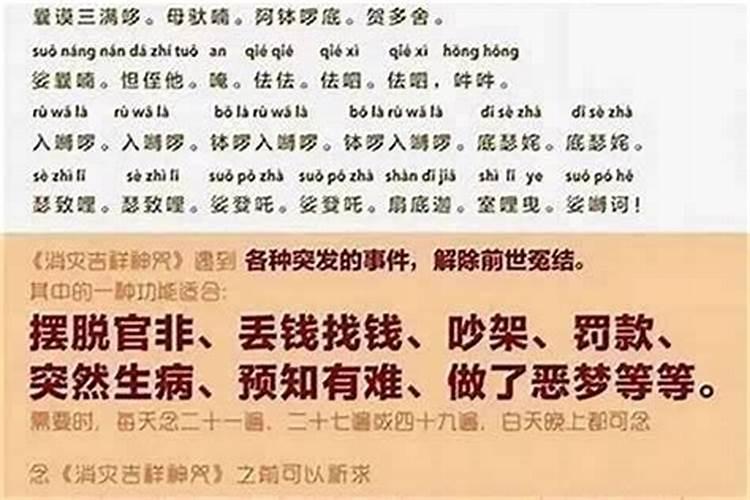 关羽在道教中称什么神仙