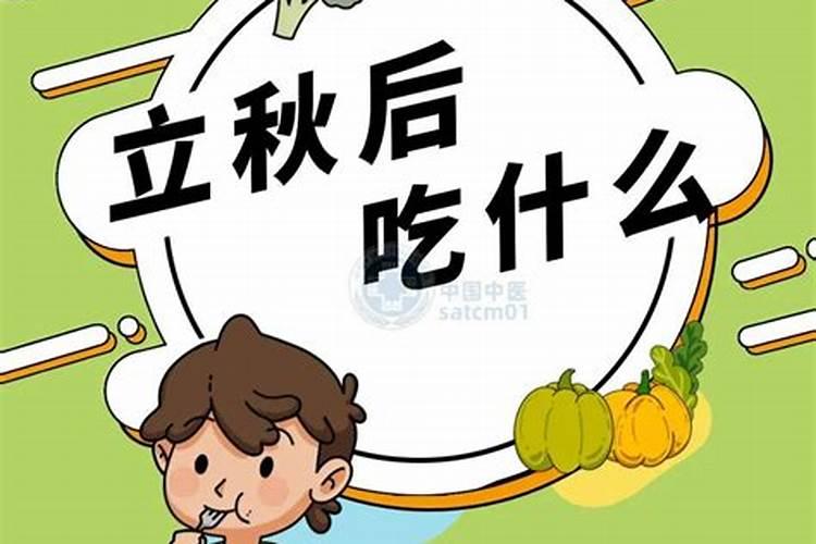 本命年过生日好不好