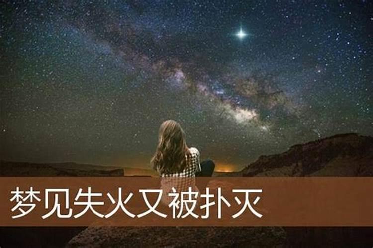 财神爷放哪个方位