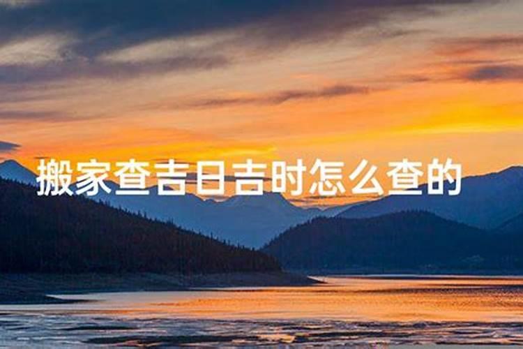 算命的还人是什么意思？