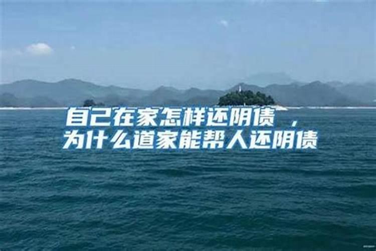 女孩小年生日好不好 生在小年的人有福？