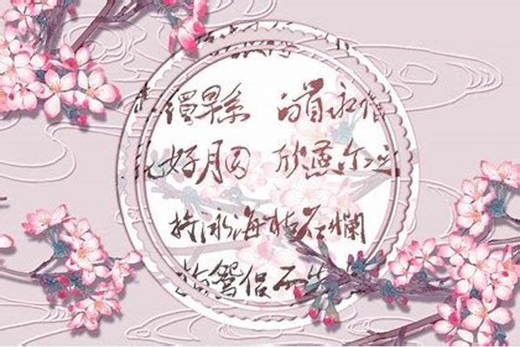 弟子堕胎4次后,生了4个女孩、没生下男孩,这头堕胎的报应吗