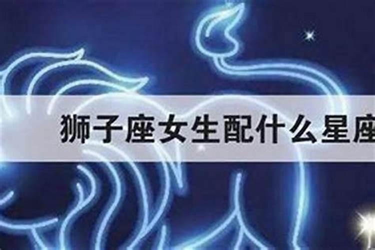 六甲日出生男女八字合婚表