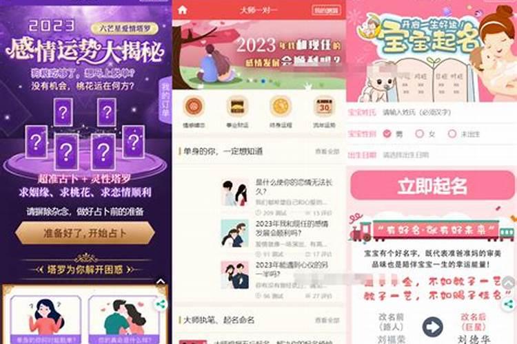 每年有什么节日分别是几月几号