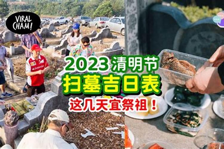 表达事情不顺利的句子