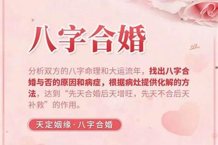 犯太岁人身体有什么征兆,犯太岁的表现