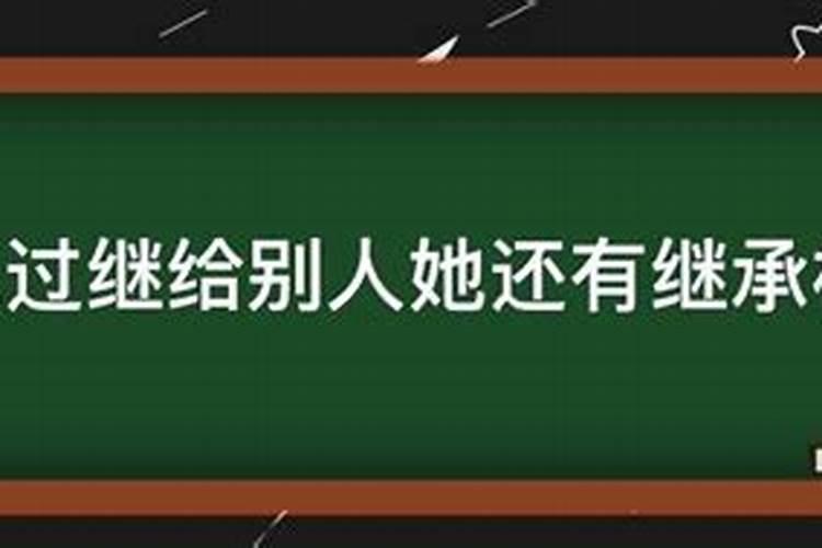 堕胎孩子如何超度？