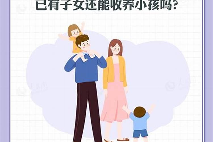 怎样为堕胎灵婴超度