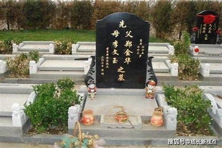 梦见立墓碑是什么意思？