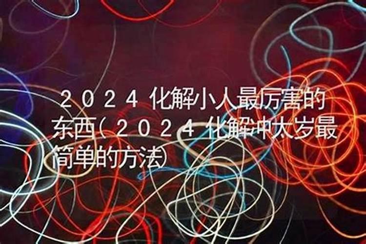 属狗和属狗的婚姻怎么样