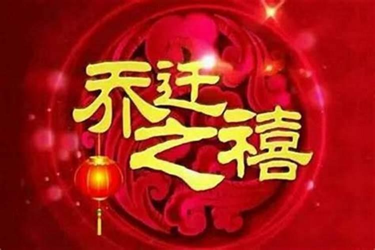 童子命什么意思 佛教为何说童子命好