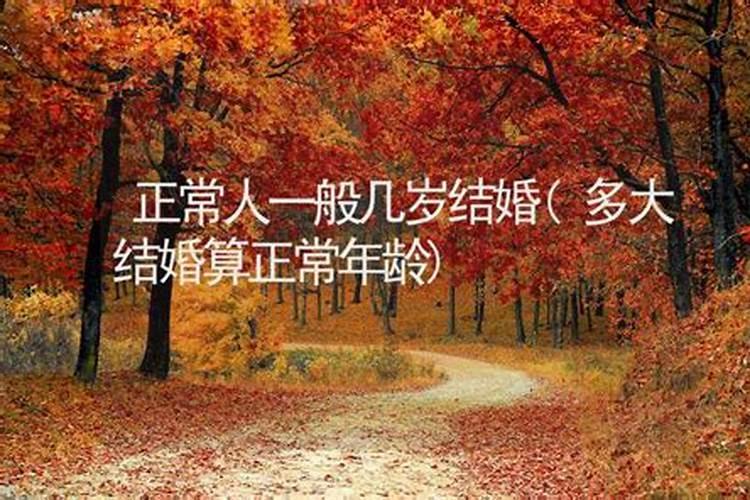 怎么样化解生意不顺 不顺利怎么破解？