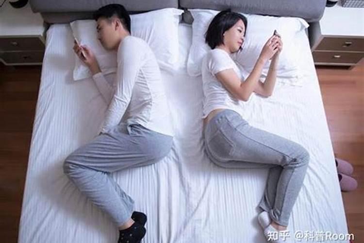 婚姻不顺,做法事有用吗