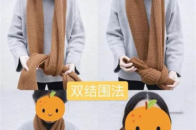 历年十二生肖五行表