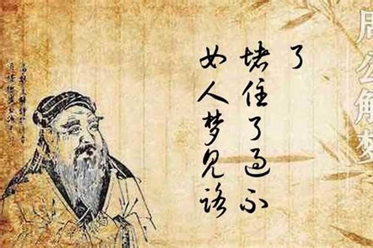 梦见弟弟生病还大着肚子的预兆