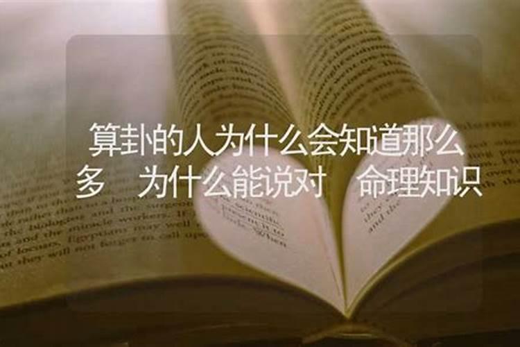 马年宝宝农历十二月二十几出生的孩子好吗  百度宝宝知道