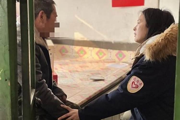 两个人八字不合结婚后会怎样
