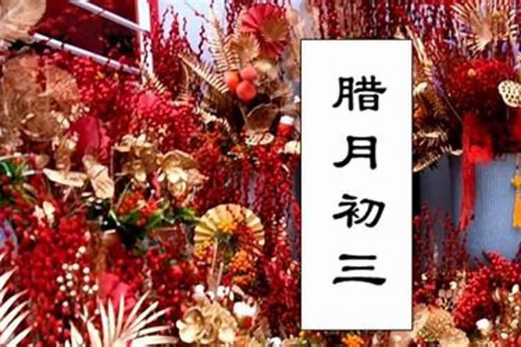 您好:请问在东天目山昭明寺,怎么为堕胎的婴儿超度,如何收费？