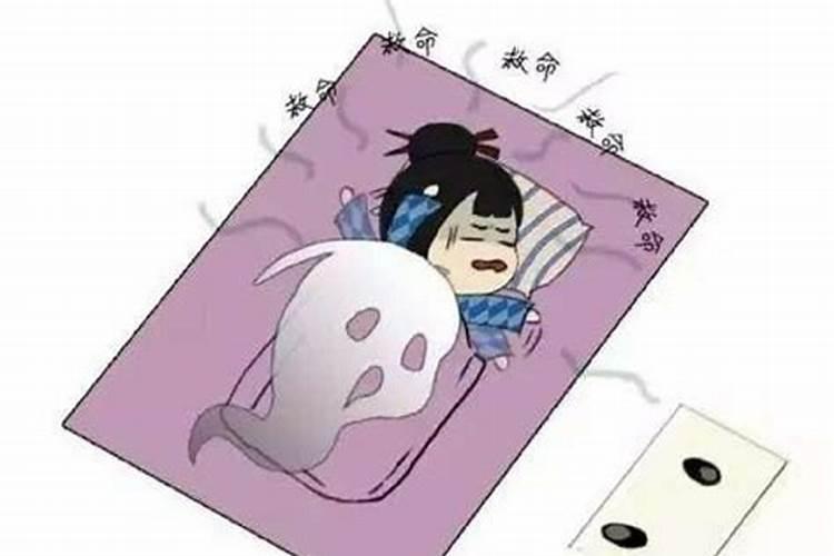 梦见在老家睡觉有朋友叫我起来