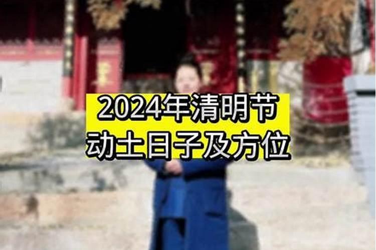 腊八粥是北方习俗还是南方习俗