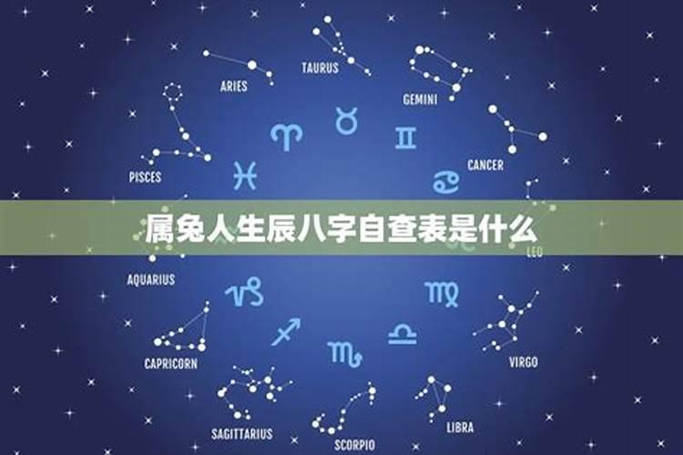 腊八节的由来及习俗