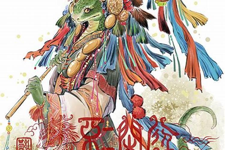 山西正月二十是什么日子