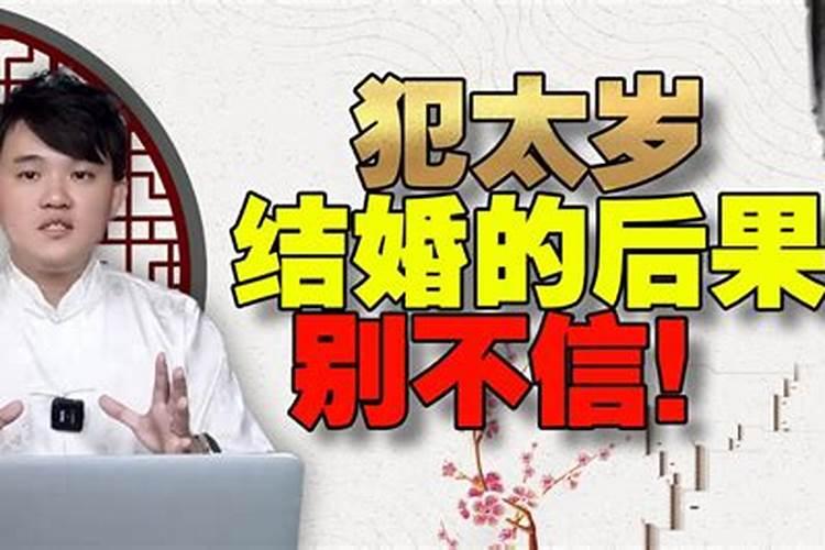 四柱算命的具体方法是什么,用八字怎么推算自己的命运