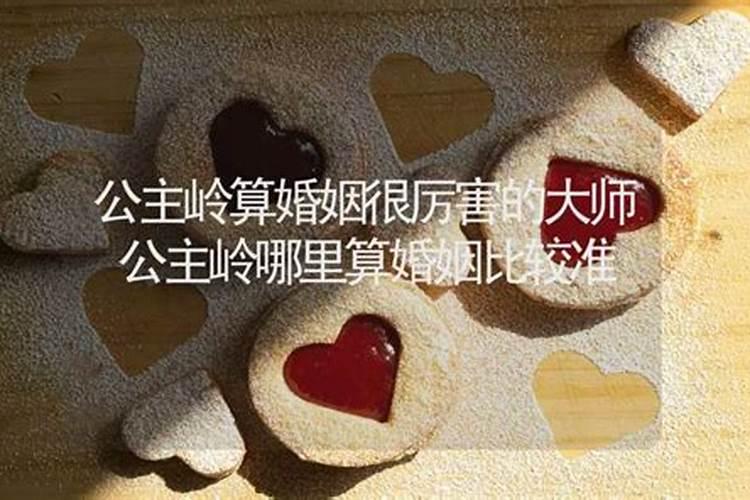 梦见河里死鱼的预兆