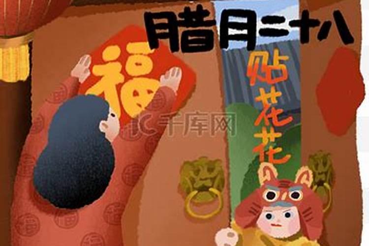 龙年本命年,白云观请了一个化太岁锦囊,怎么处理？