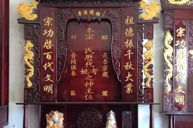 祭拜婴灵 给婴灵立神主牌 是要找神婆还是去什么庙里？求具体答案百度知 ...