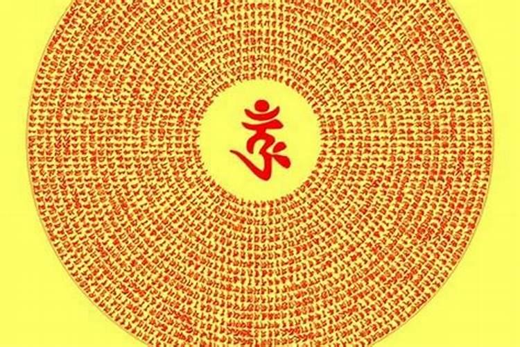 如何防止职场小人破坏