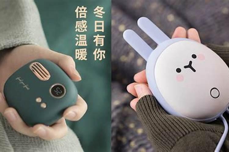 冬至一般开什么号码